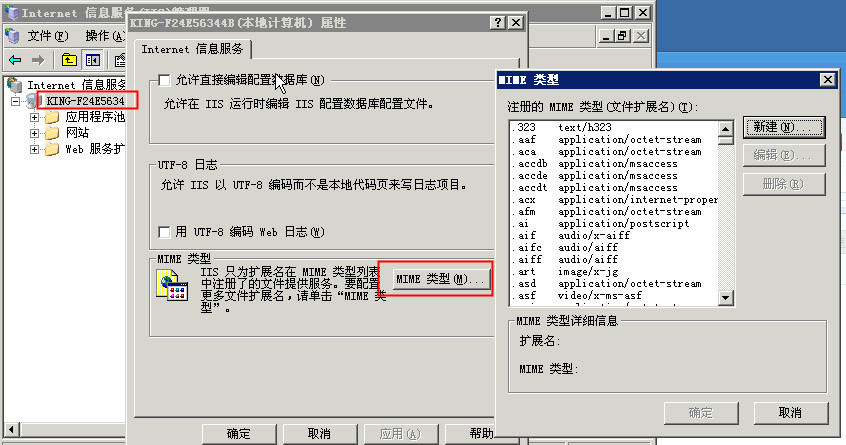 點擊查看大圖