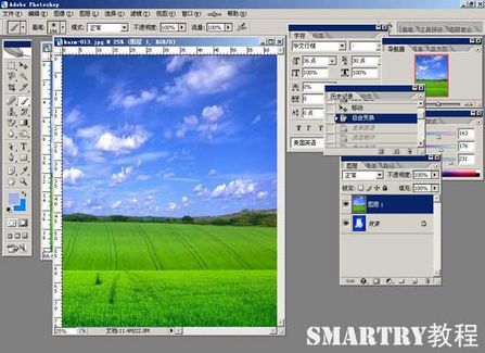 Photoshop摳圖完全攻略 Photoshop摳圖完全攻略